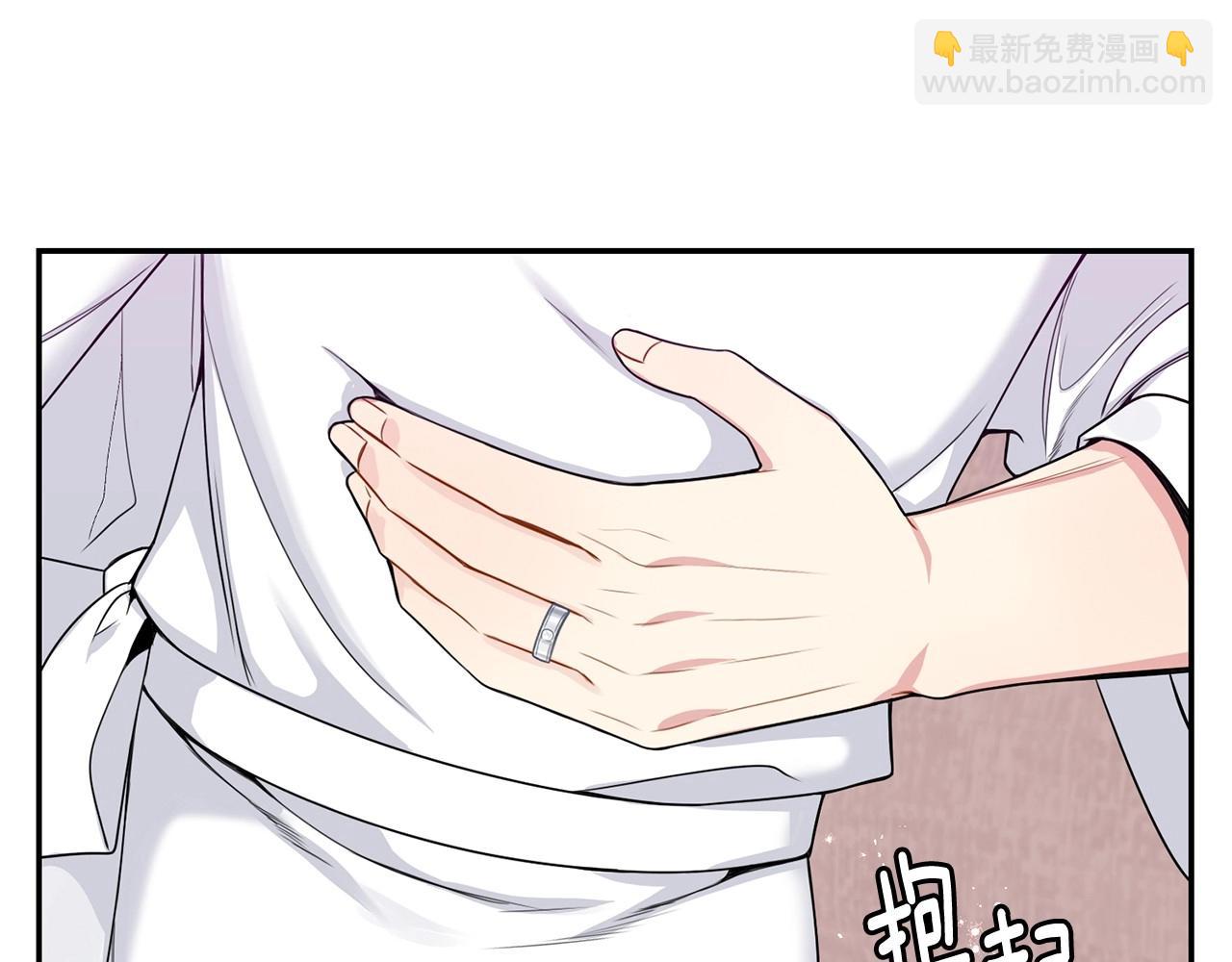 番外16 甜蜜的日常57