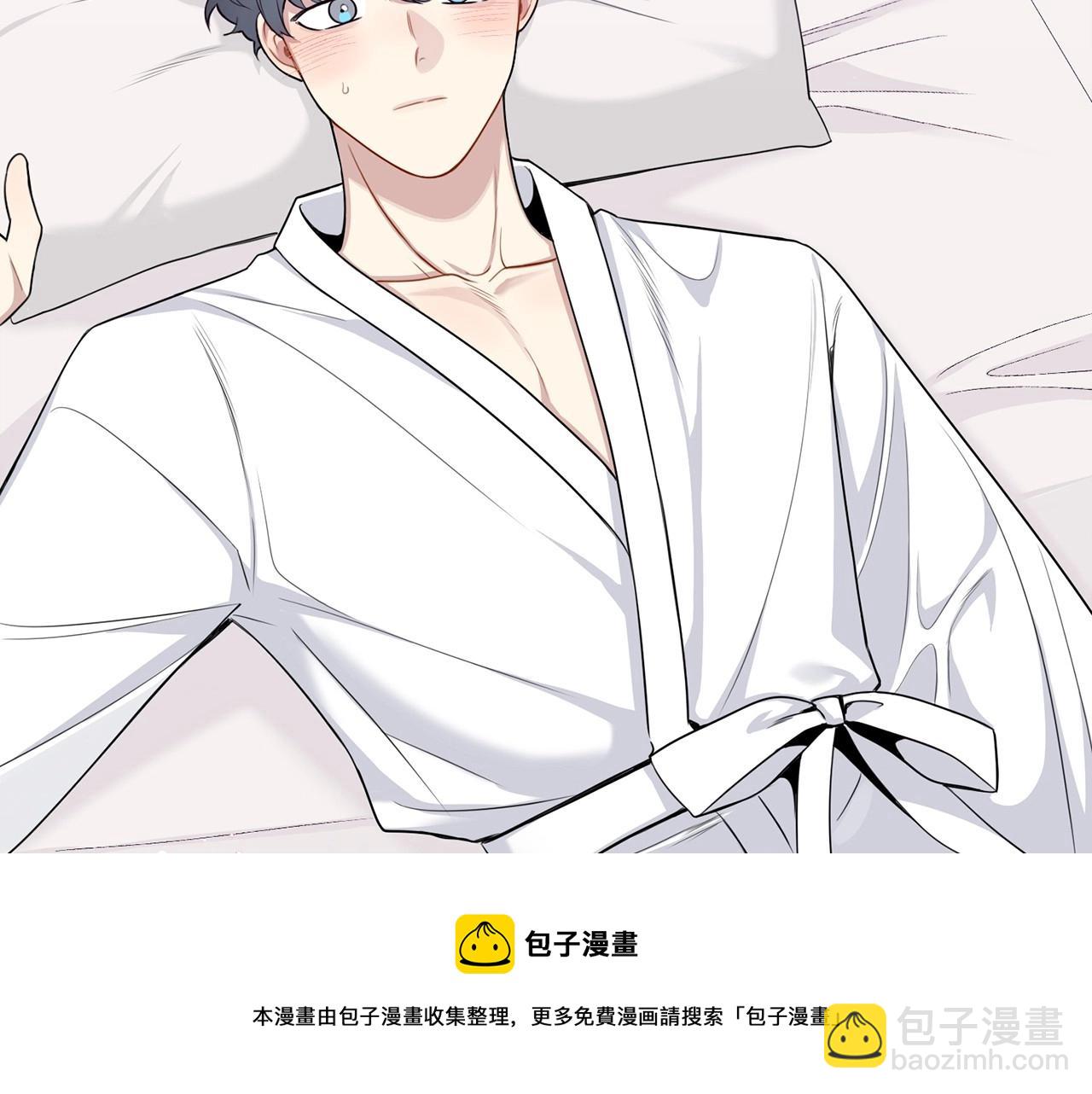 番外16 甜蜜的日常64