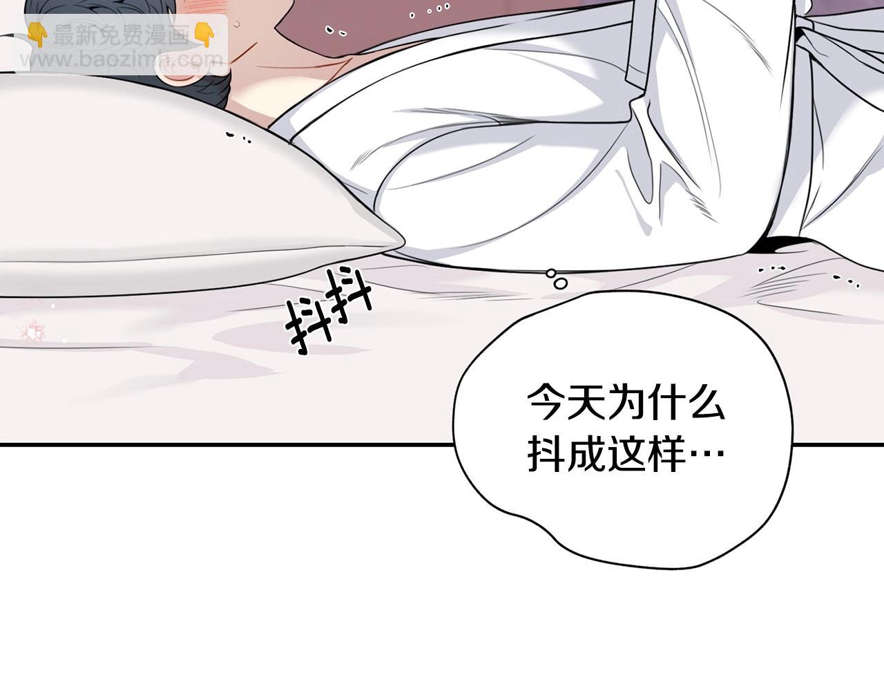 番外16 甜蜜的日常69