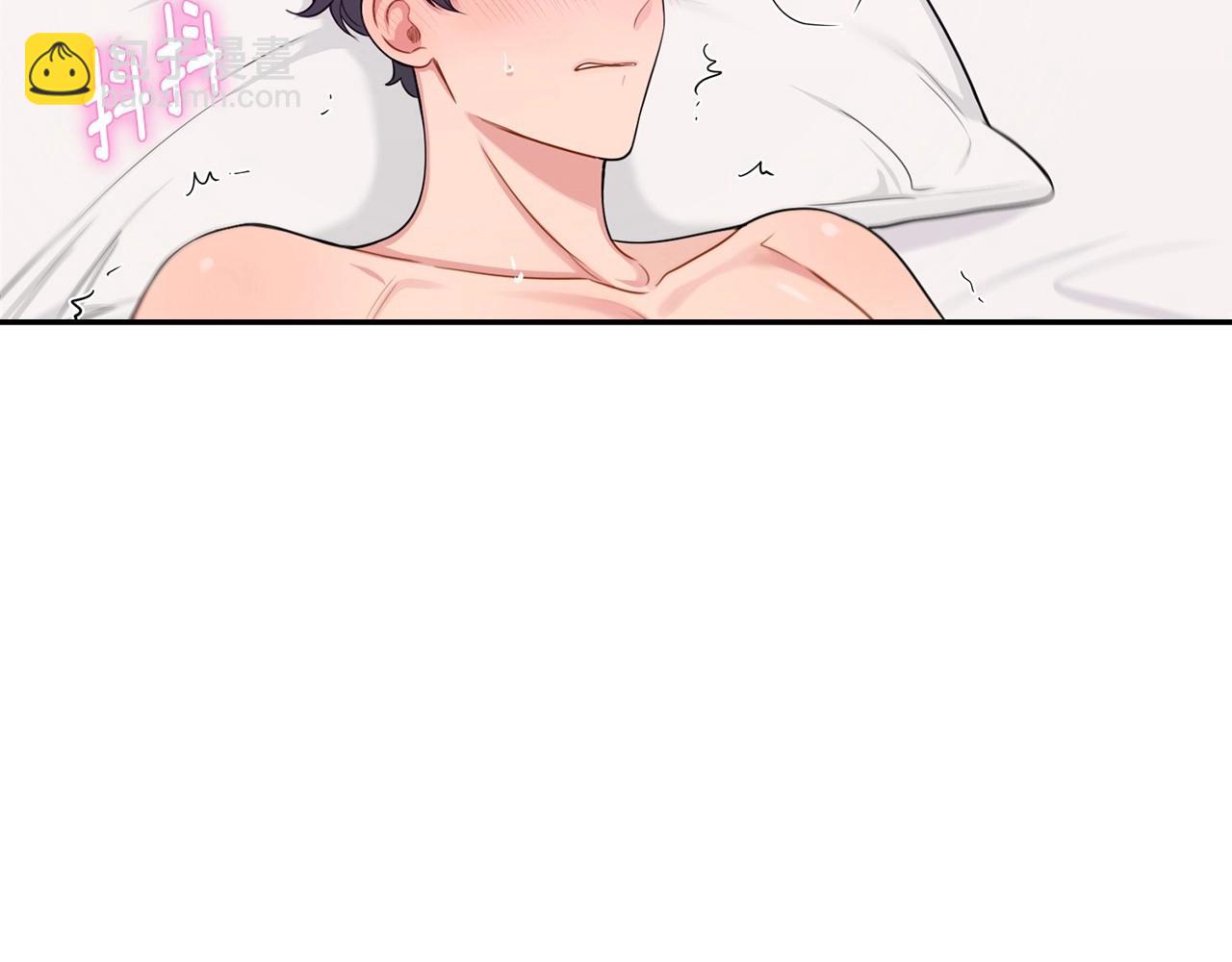 番外16 甜蜜的日常97