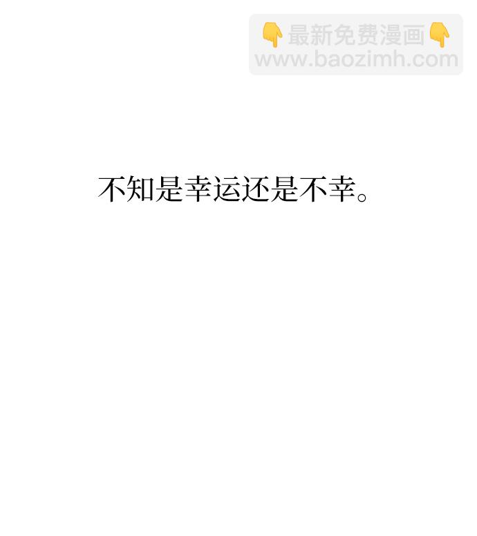 [第1话] 丧尸的世界30