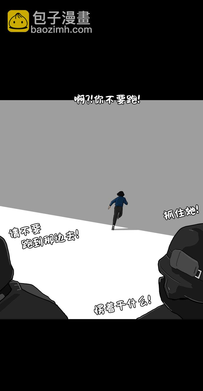 [第3话] 伤心与压力72