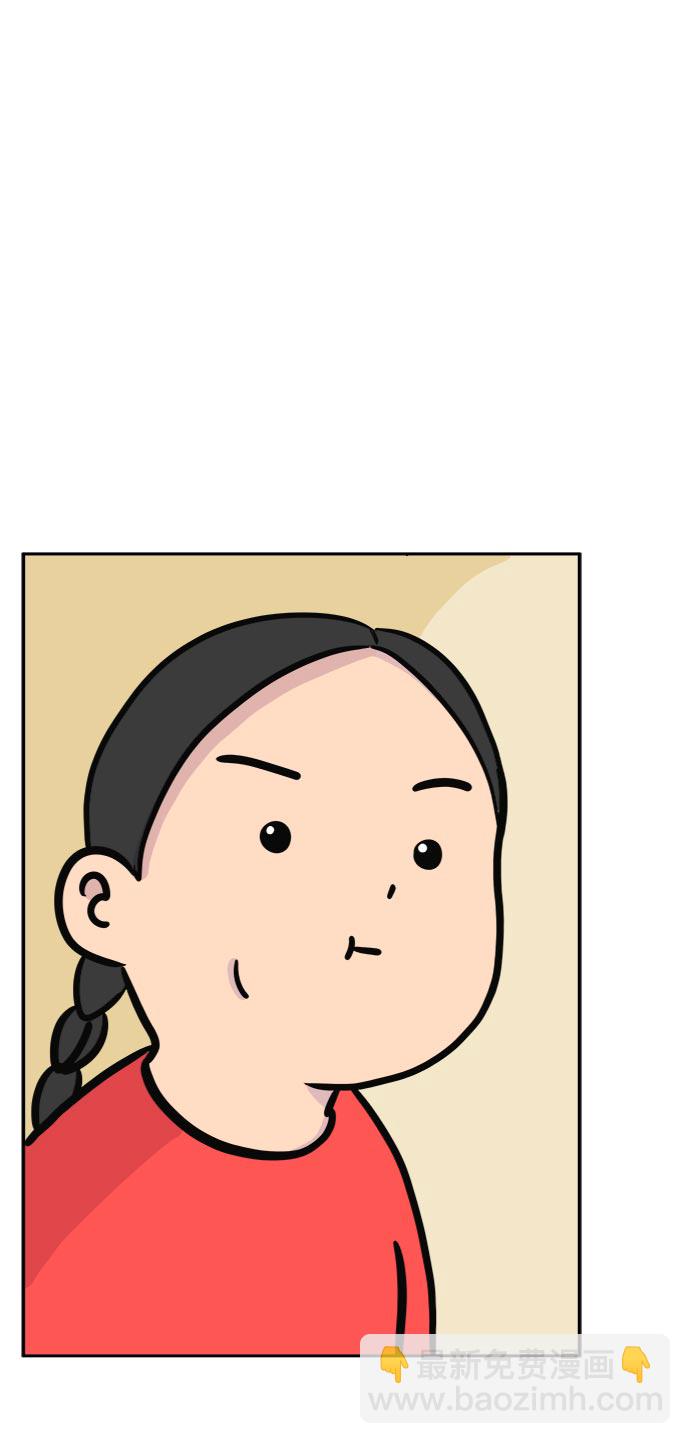[第4话]不祥的预感70