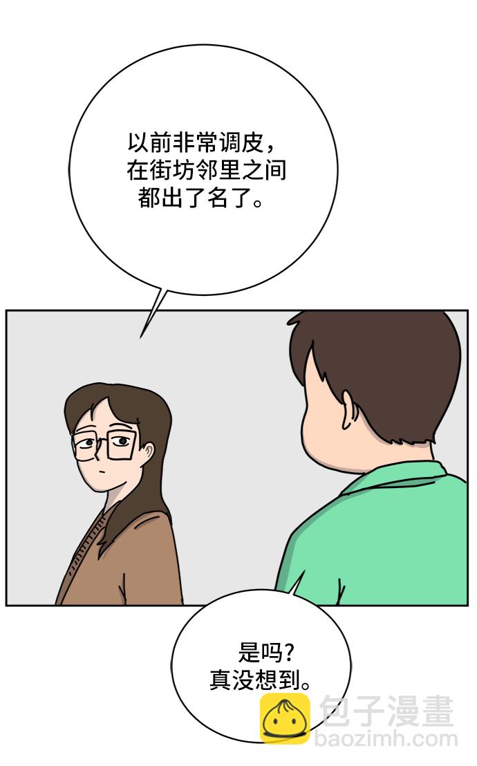 [第14话] 恶党68