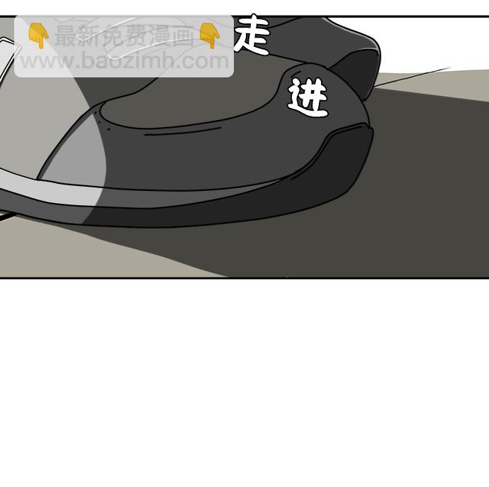 [第14话] 恶党75