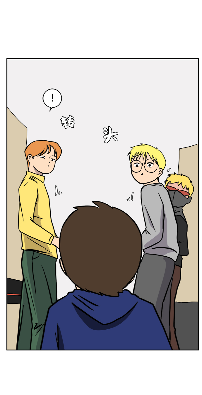 [第56话] 表白80