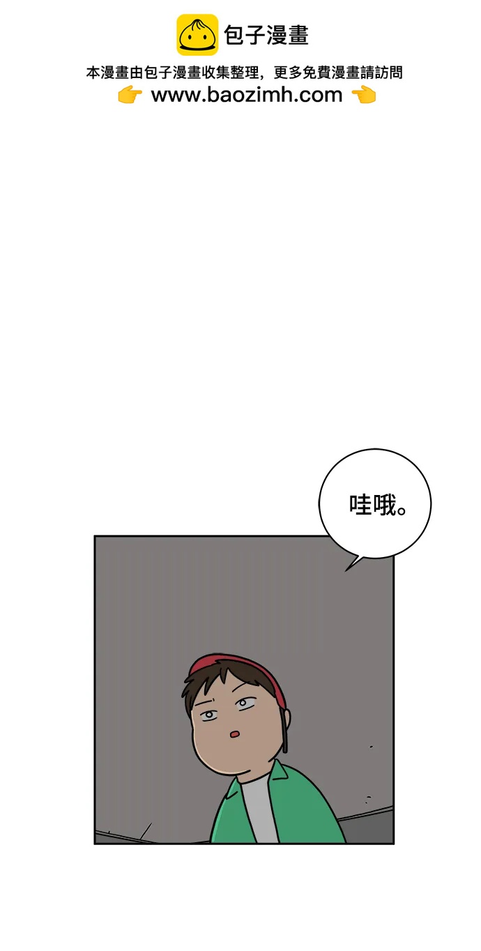 [第79话] 第三类接触2-恐怖的自我介绍1