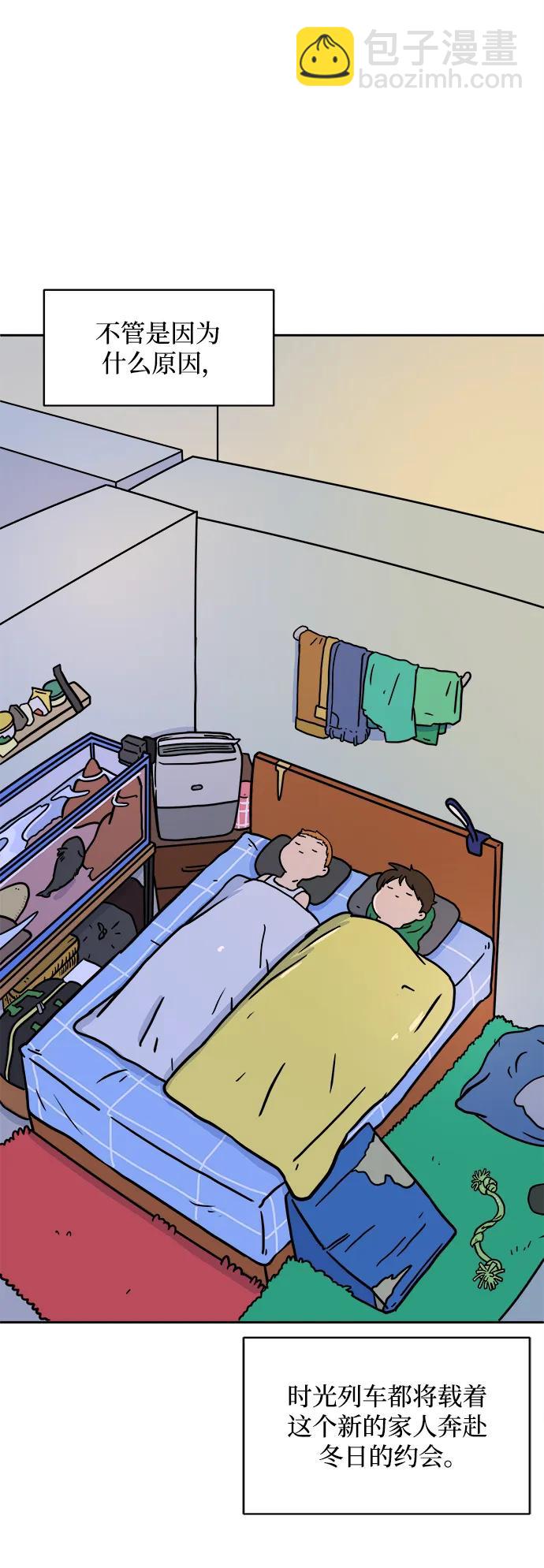 [第79话] 第三类接触2-恐怖的自我介绍90
