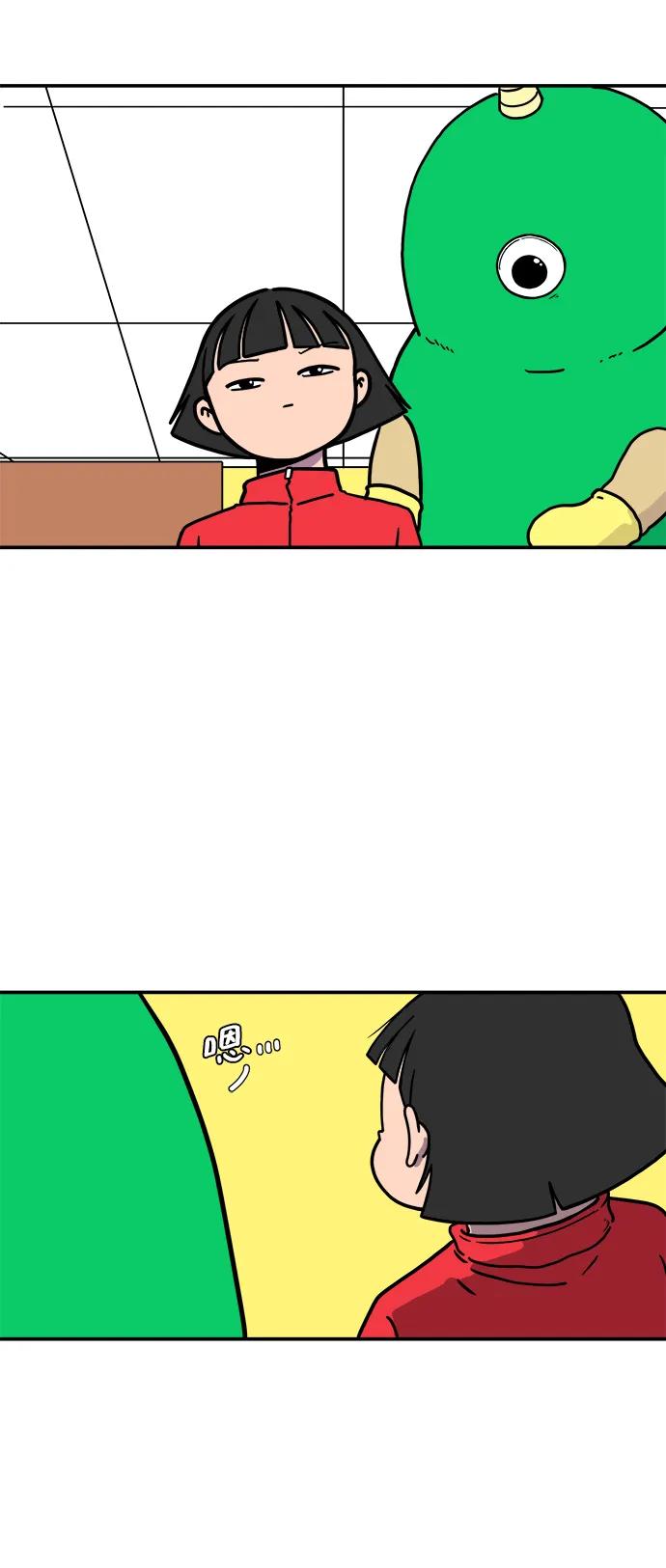 [第93话] 凶险的世界37