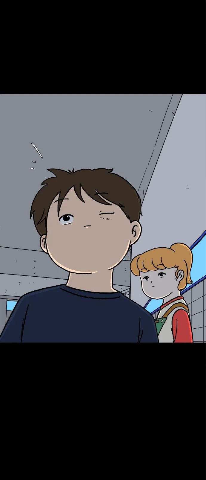 [第99话] 想要改变小心谨慎的性格27