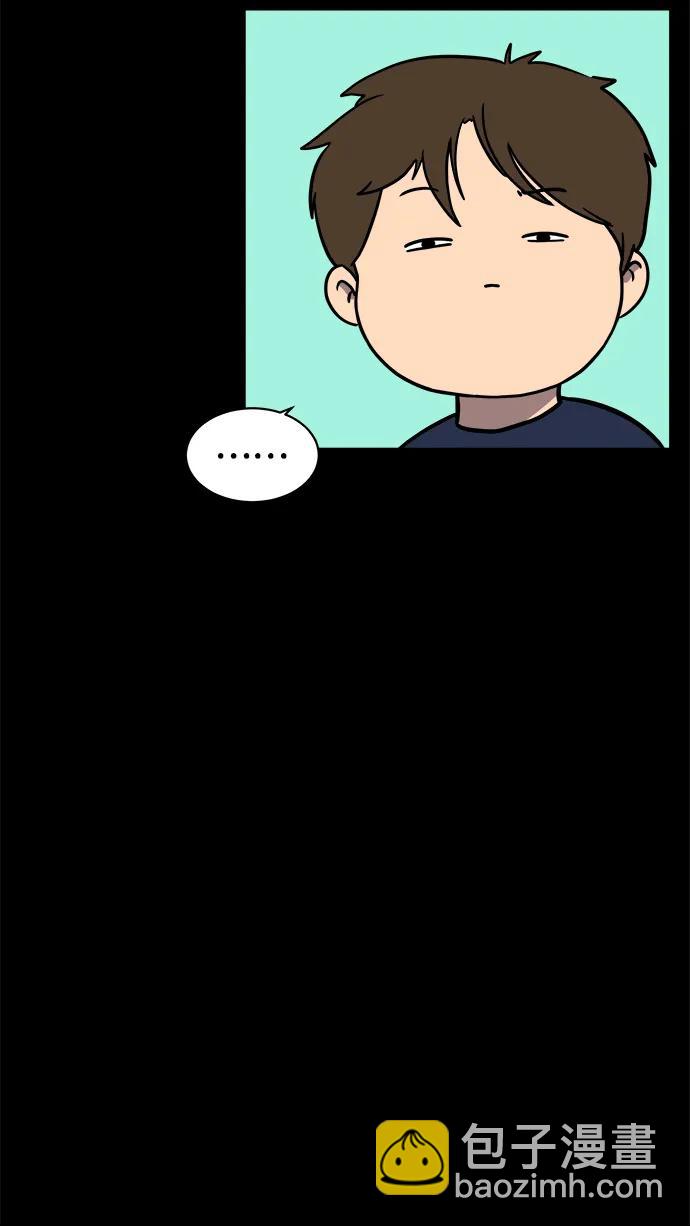 [第102话] 沈初珑的塔内生活适应记-关系篇（3）31