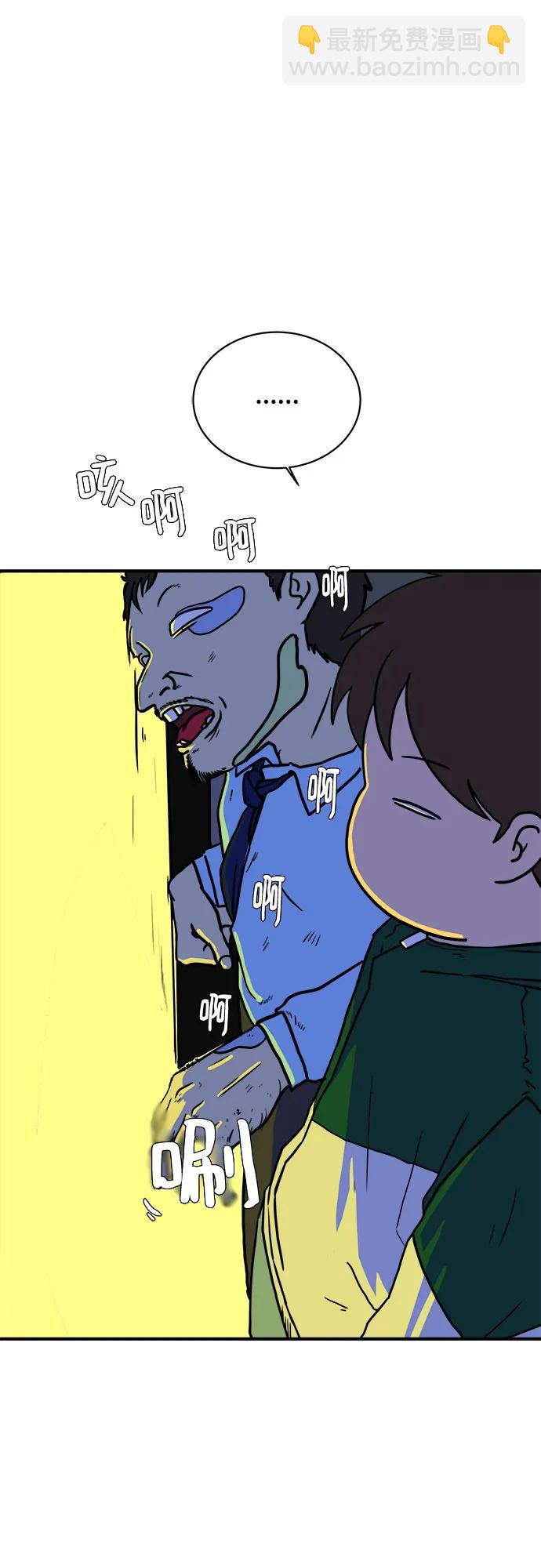 [第104话] 无可救药的金仁琮（1）13