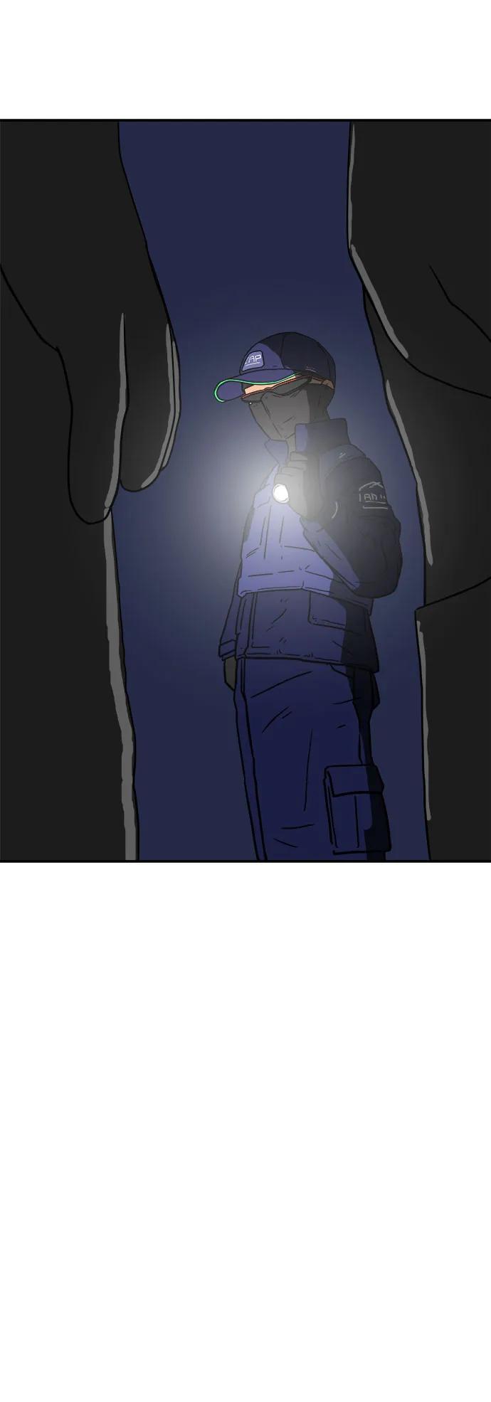 [第104话] 无可救药的金仁琮（1）27