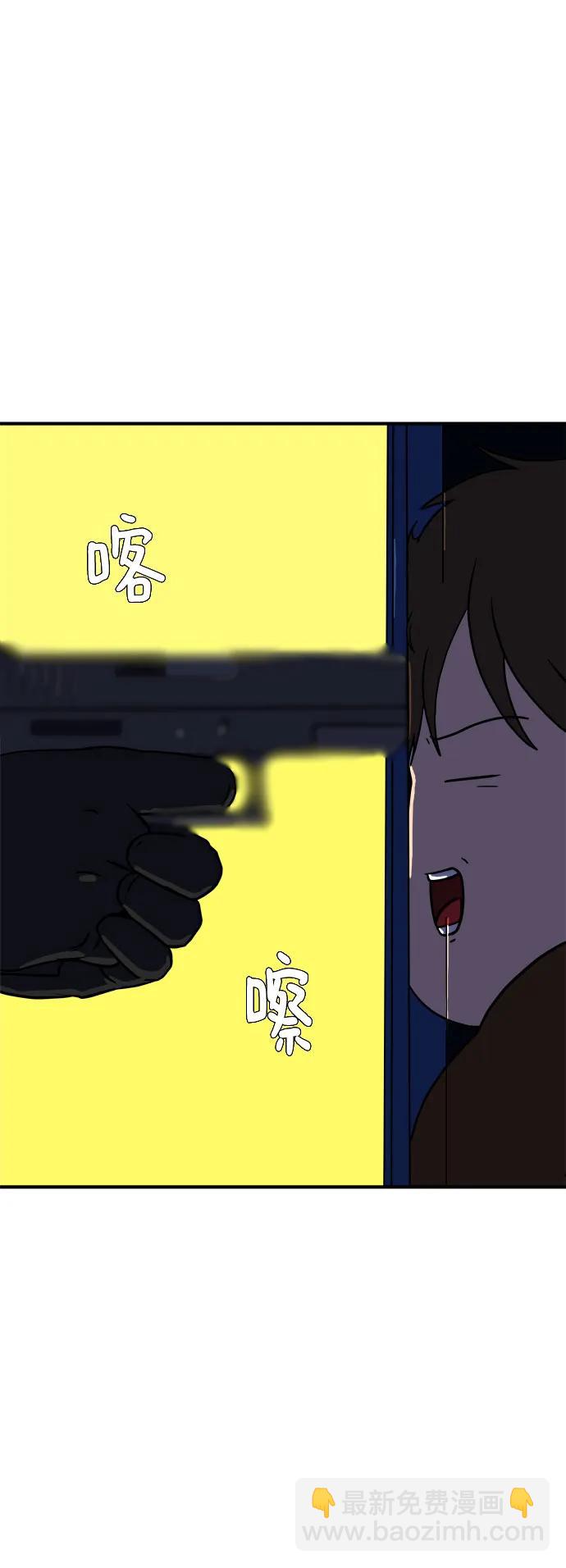 [第104话] 无可救药的金仁琮（1）46