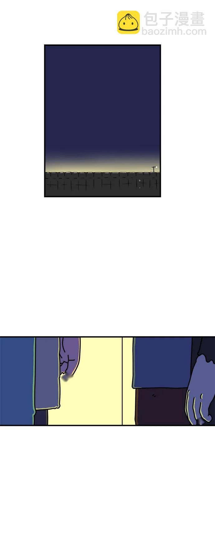 [第104话] 无可救药的金仁琮（1）5