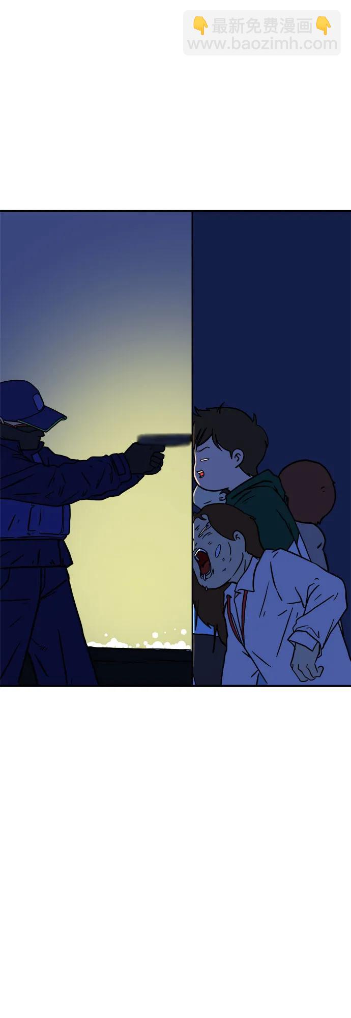 [第104话] 无可救药的金仁琮（1）51