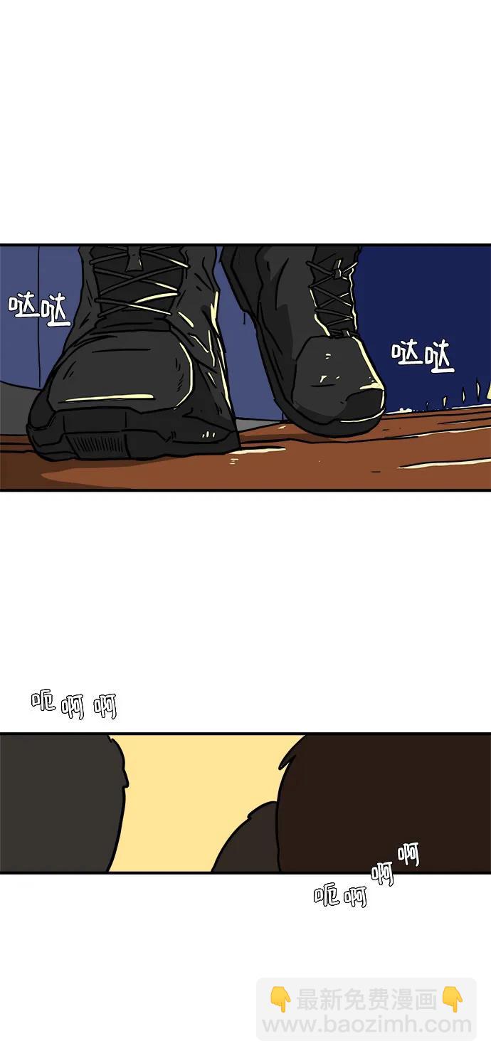 [第104话] 无可救药的金仁琮（1）62