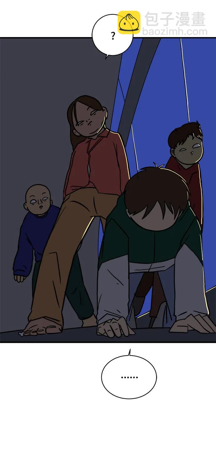 [第104话] 无可救药的金仁琮（1）64