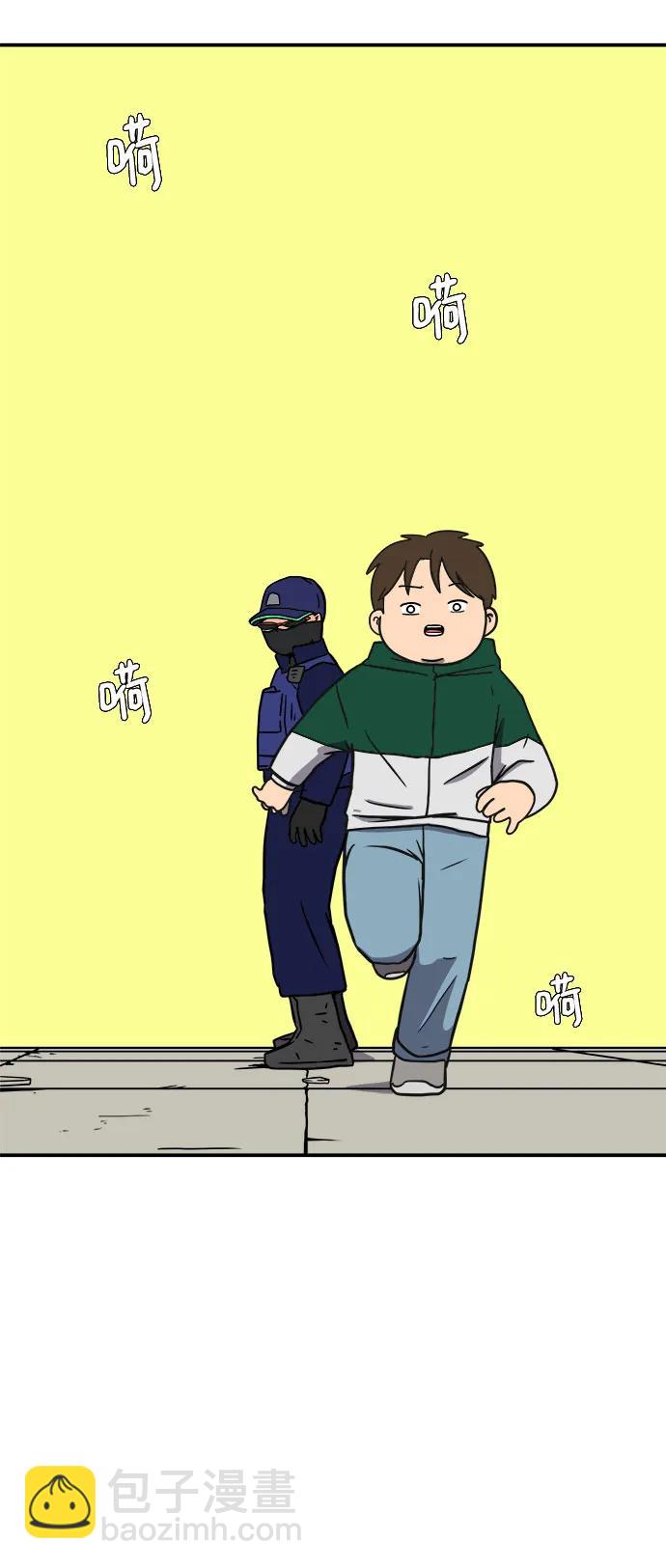 [第105话] 无可救药的金仁琮（2）34