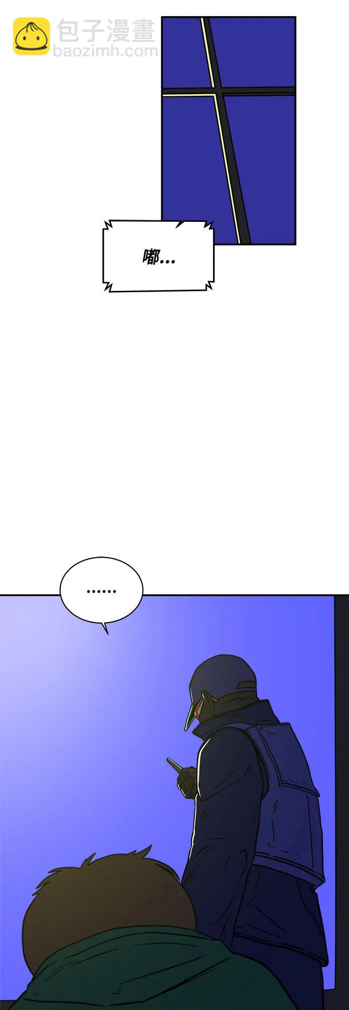 [第106话] 无可救药的金仁琮（3）43