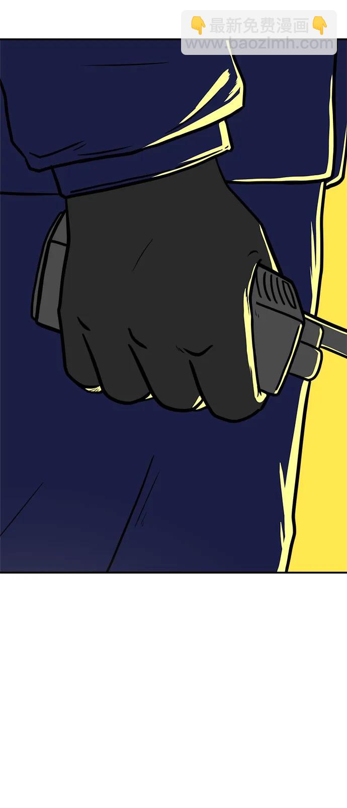 [第106话] 无可救药的金仁琮（3）45