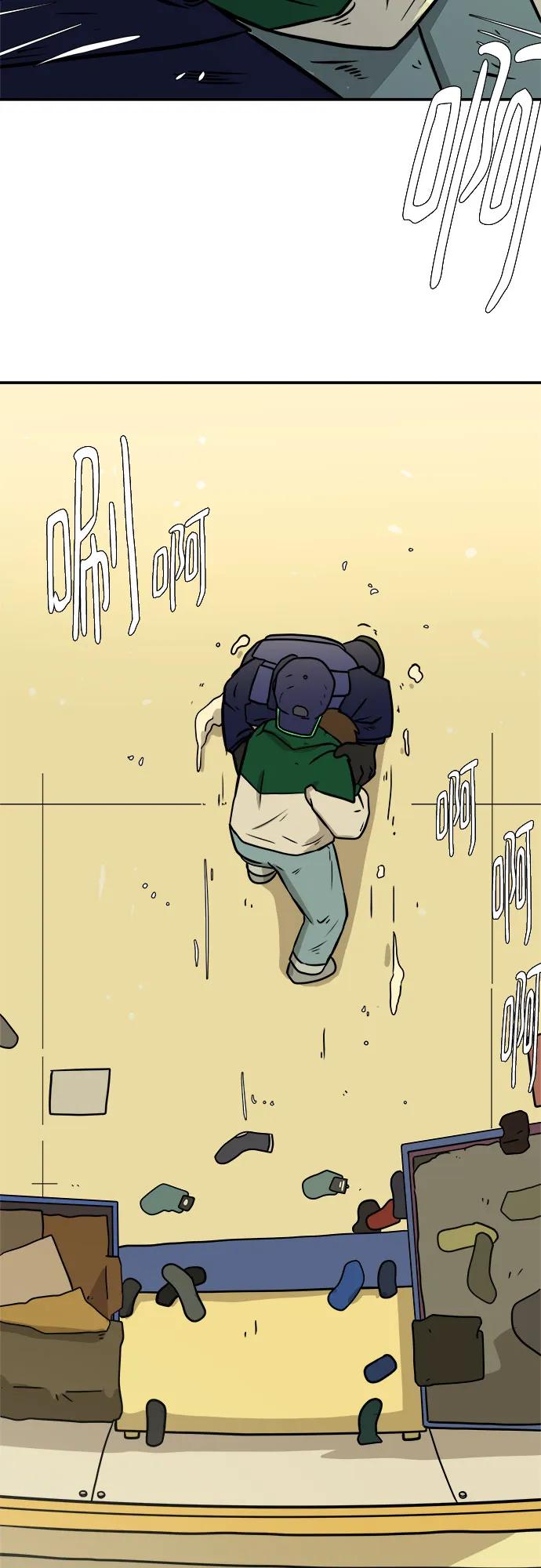 [第106话] 无可救药的金仁琮（3）60