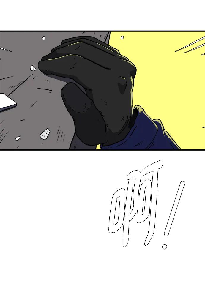 [第107话] 无可救药的金仁琮（4）14