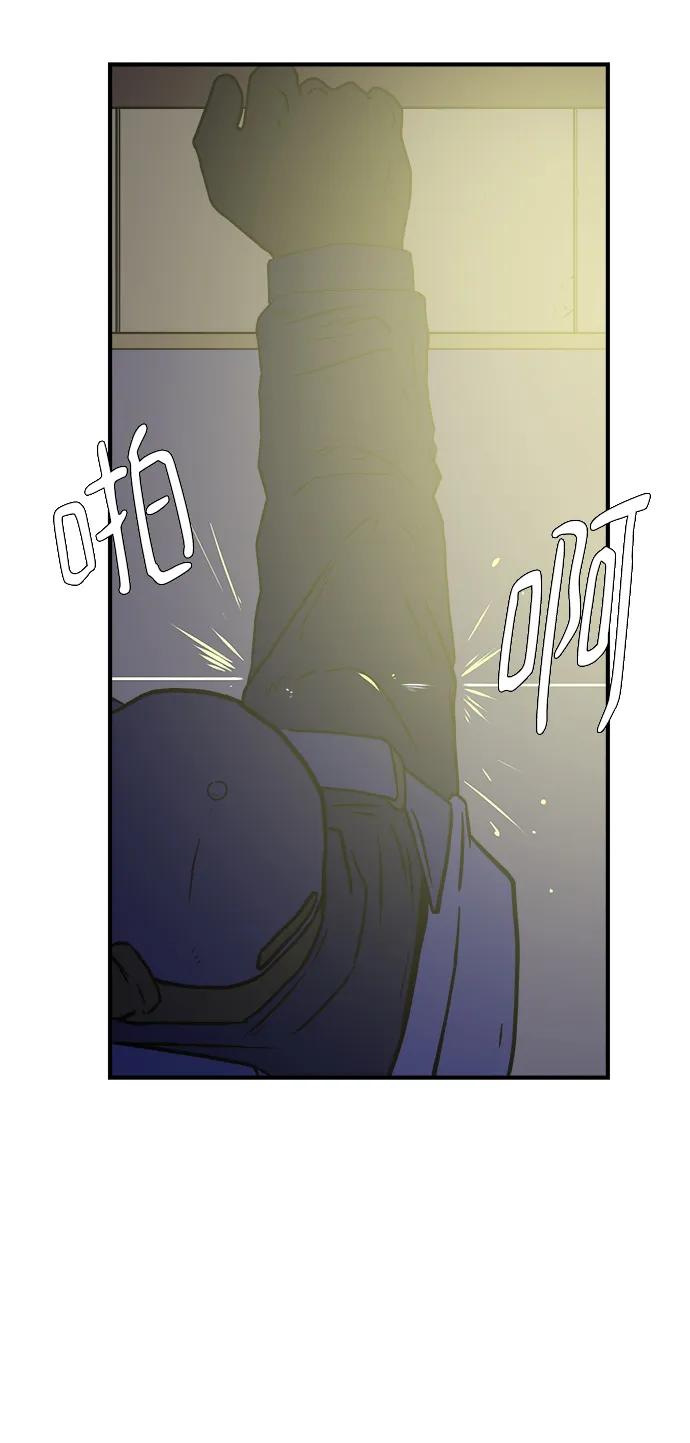 [第107话] 无可救药的金仁琮（4）17
