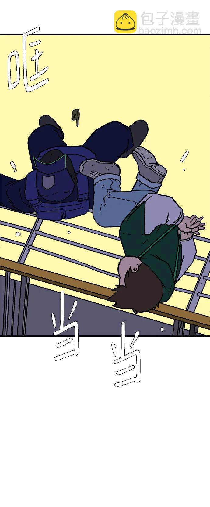 [第107话] 无可救药的金仁琮（4）19