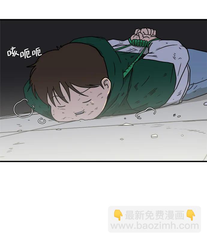 [第107话] 无可救药的金仁琮（4）24