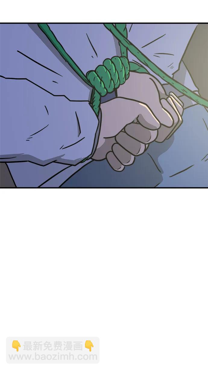 [第107话] 无可救药的金仁琮（4）5