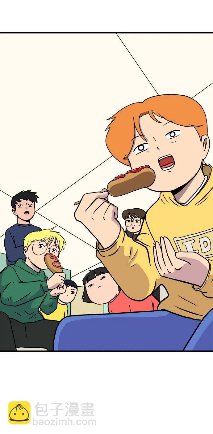 [第107话] 无可救药的金仁琮（4）54