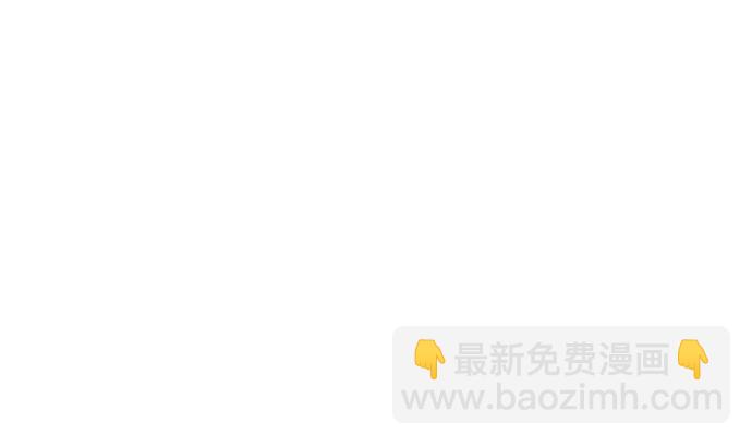 [第118话] 从丧尸世界中活下来的方法（1）20