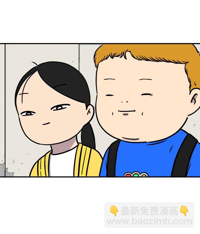 最终话14