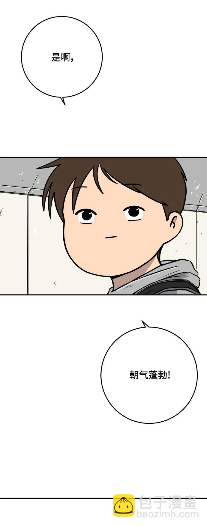 最终话27