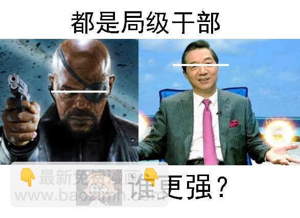 体育竞赛14
