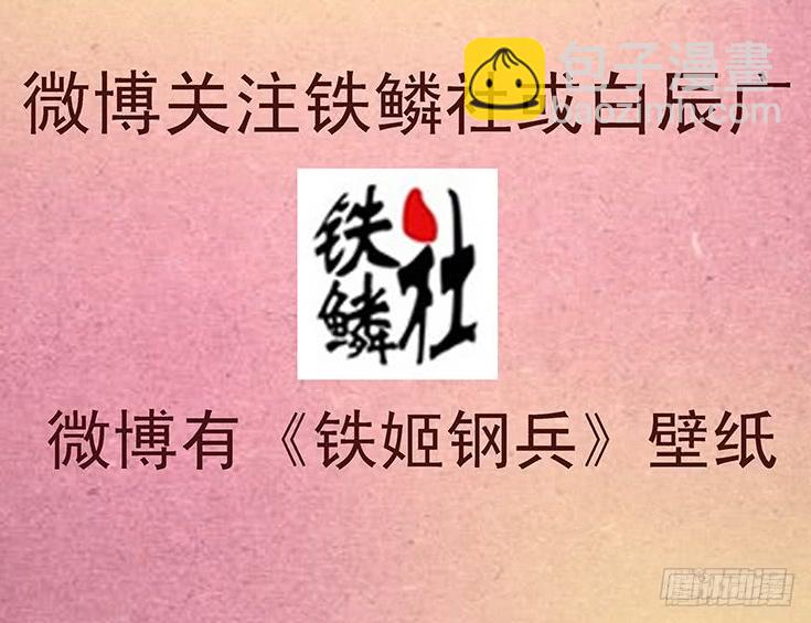 体育竞赛15