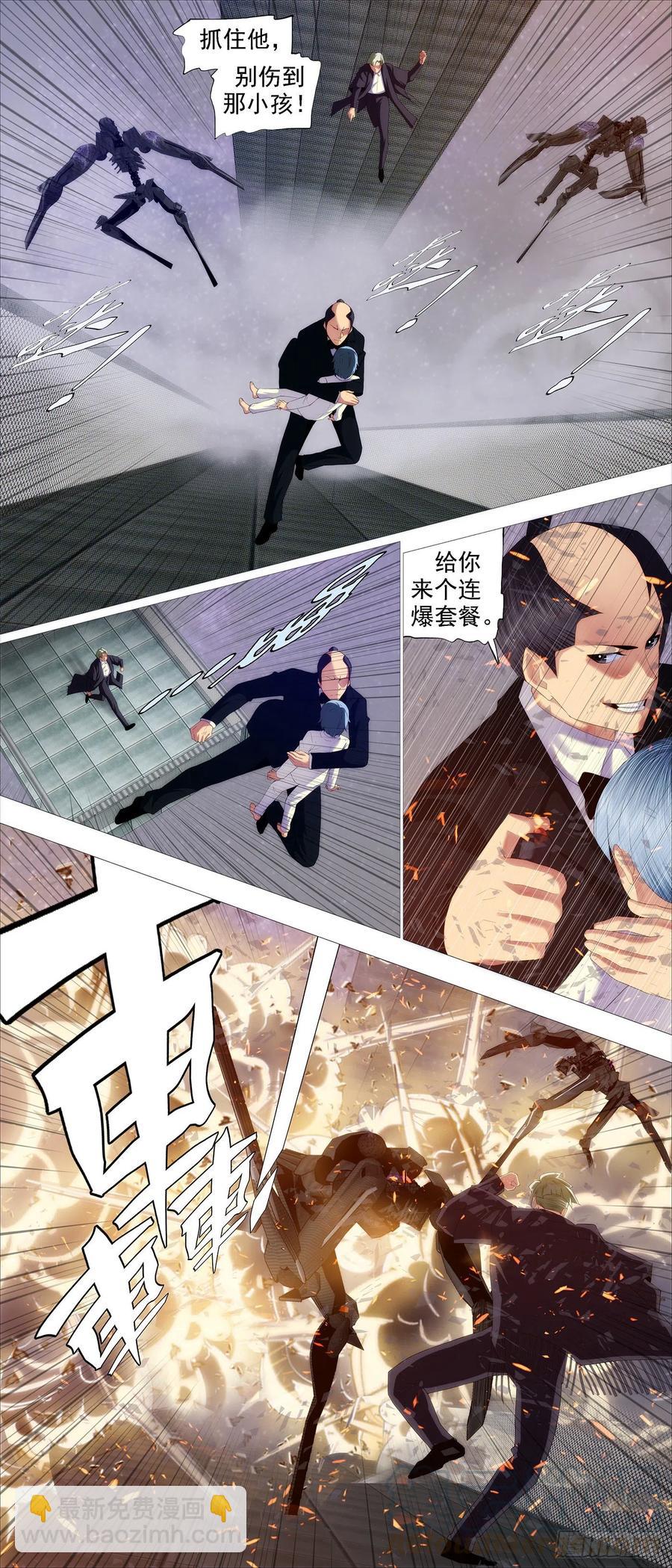 求道？求己？2