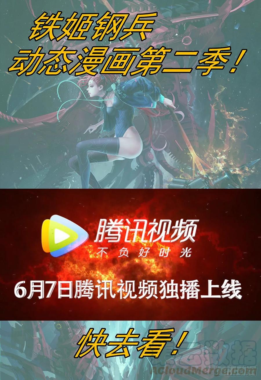 金拳打脸0