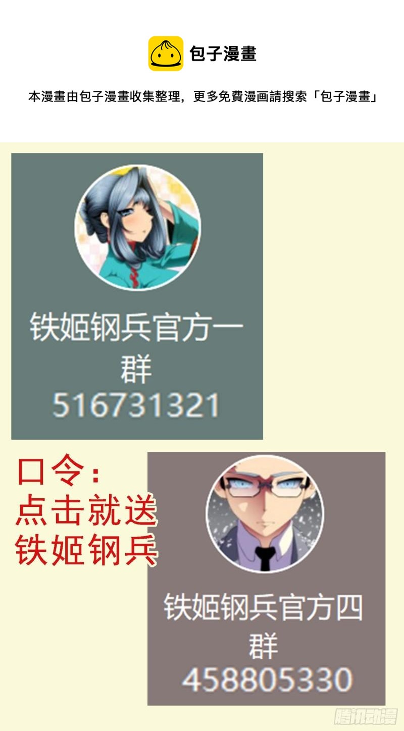 被我包围0