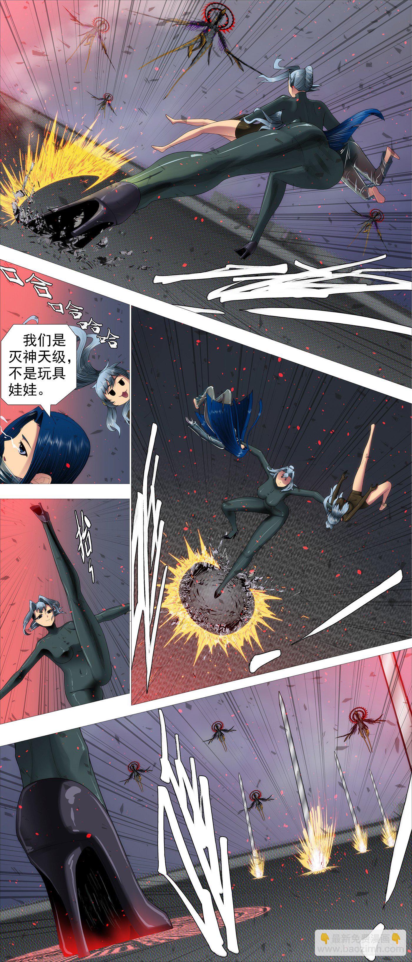 弓手老慕3