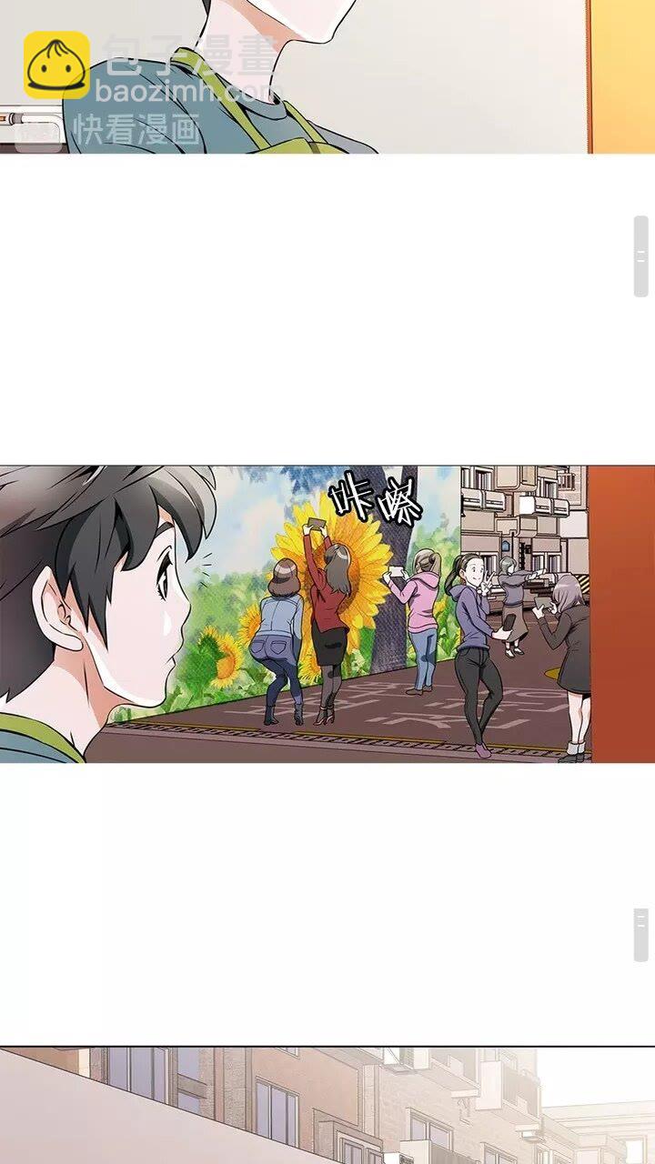 第20话 取材8