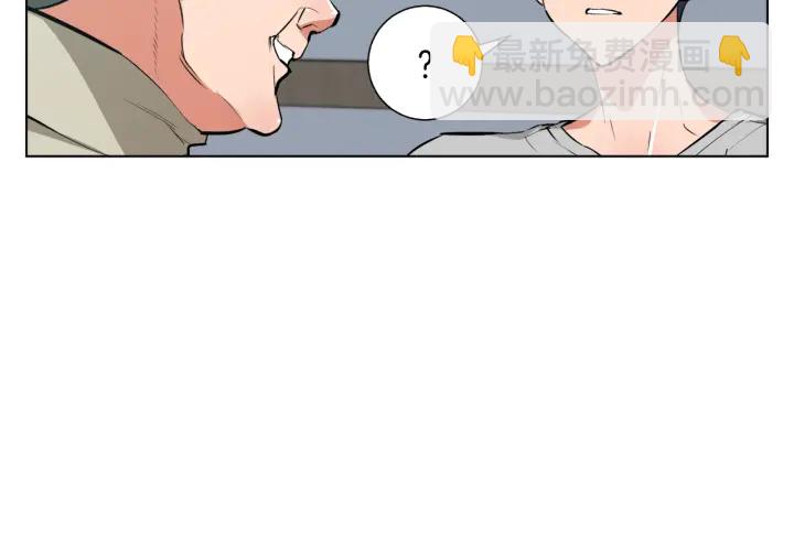 第44话 别哭100
