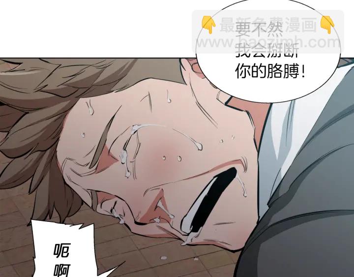 第44话 别哭70