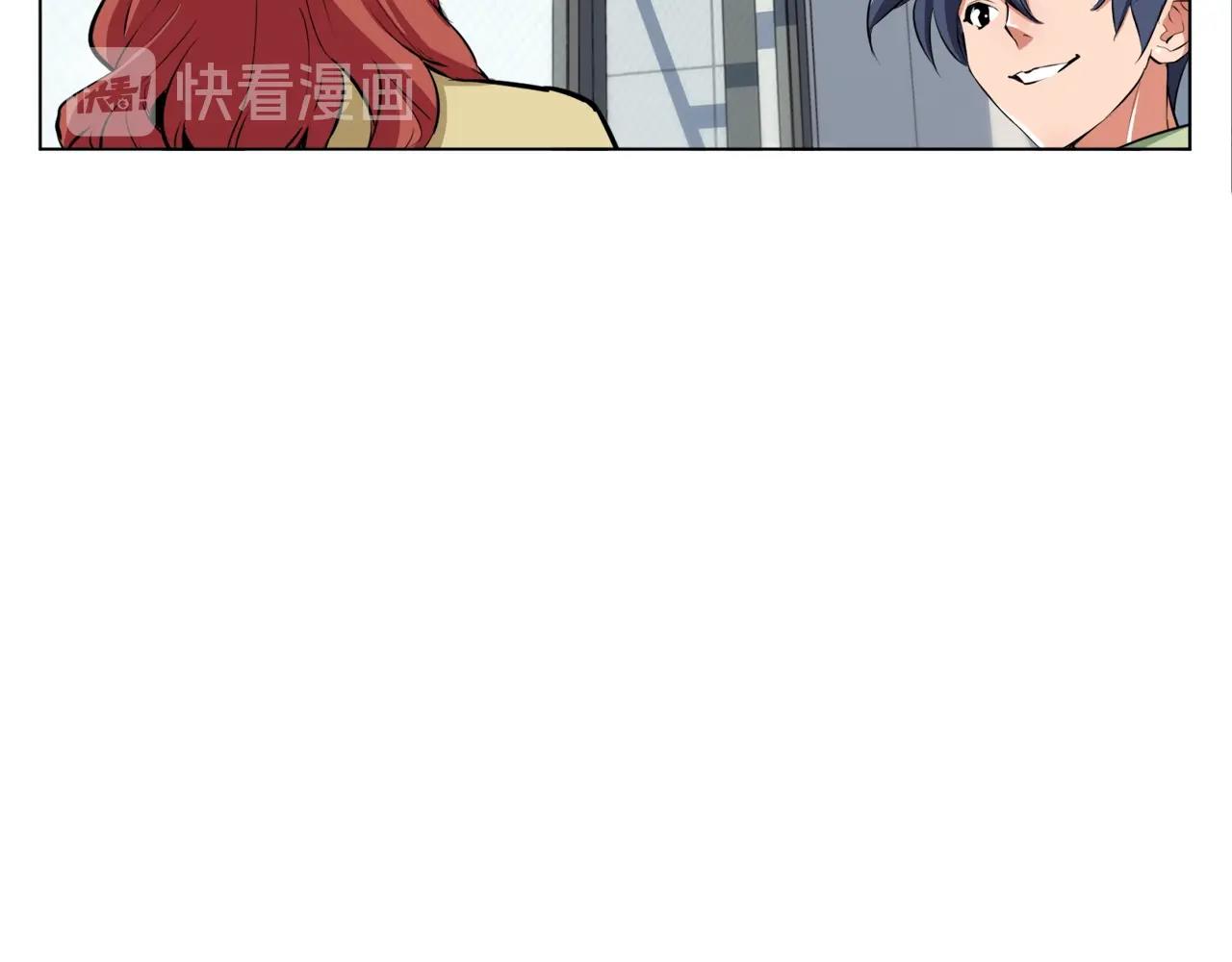 第50话 人生目标！131