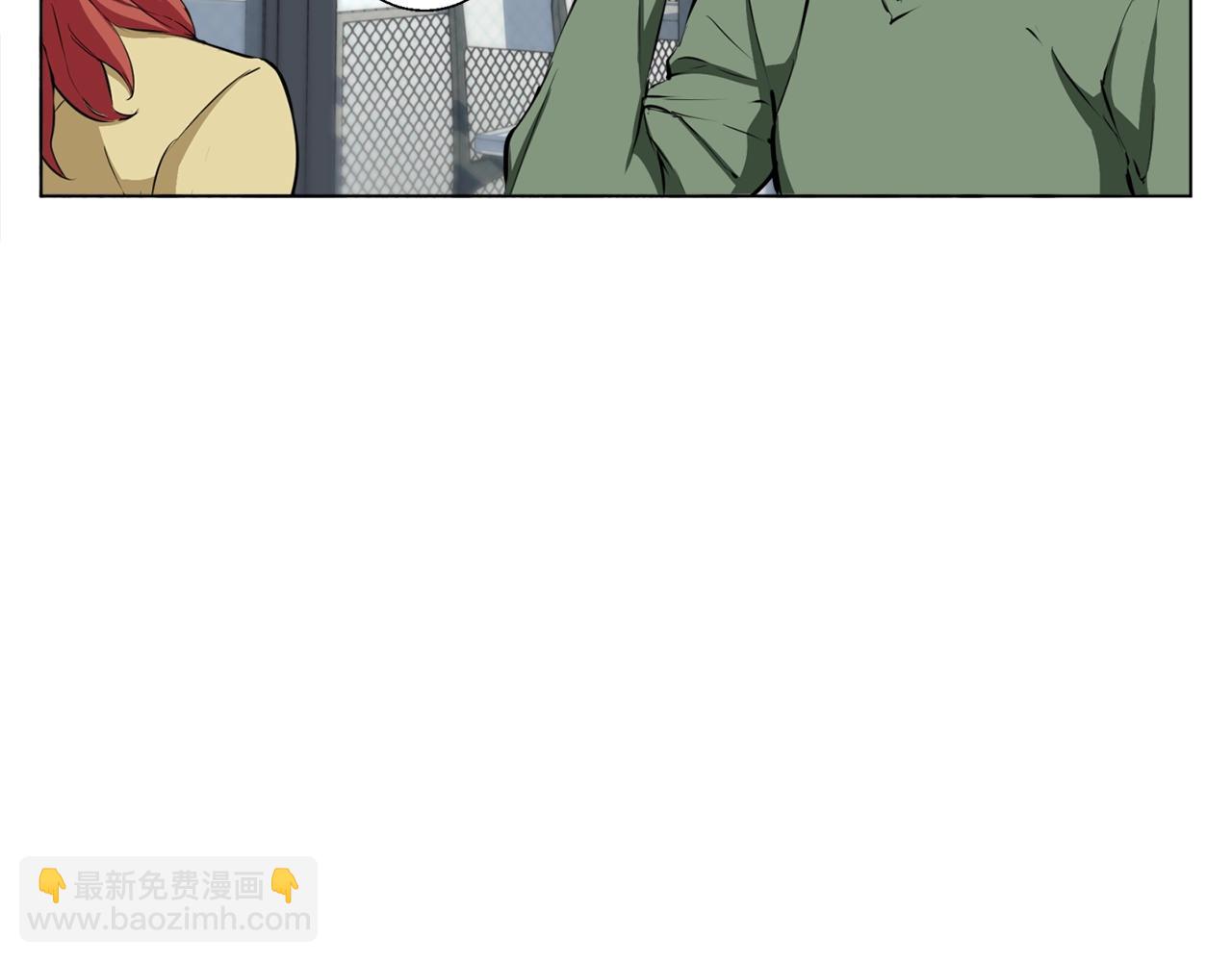 第50话 人生目标！135