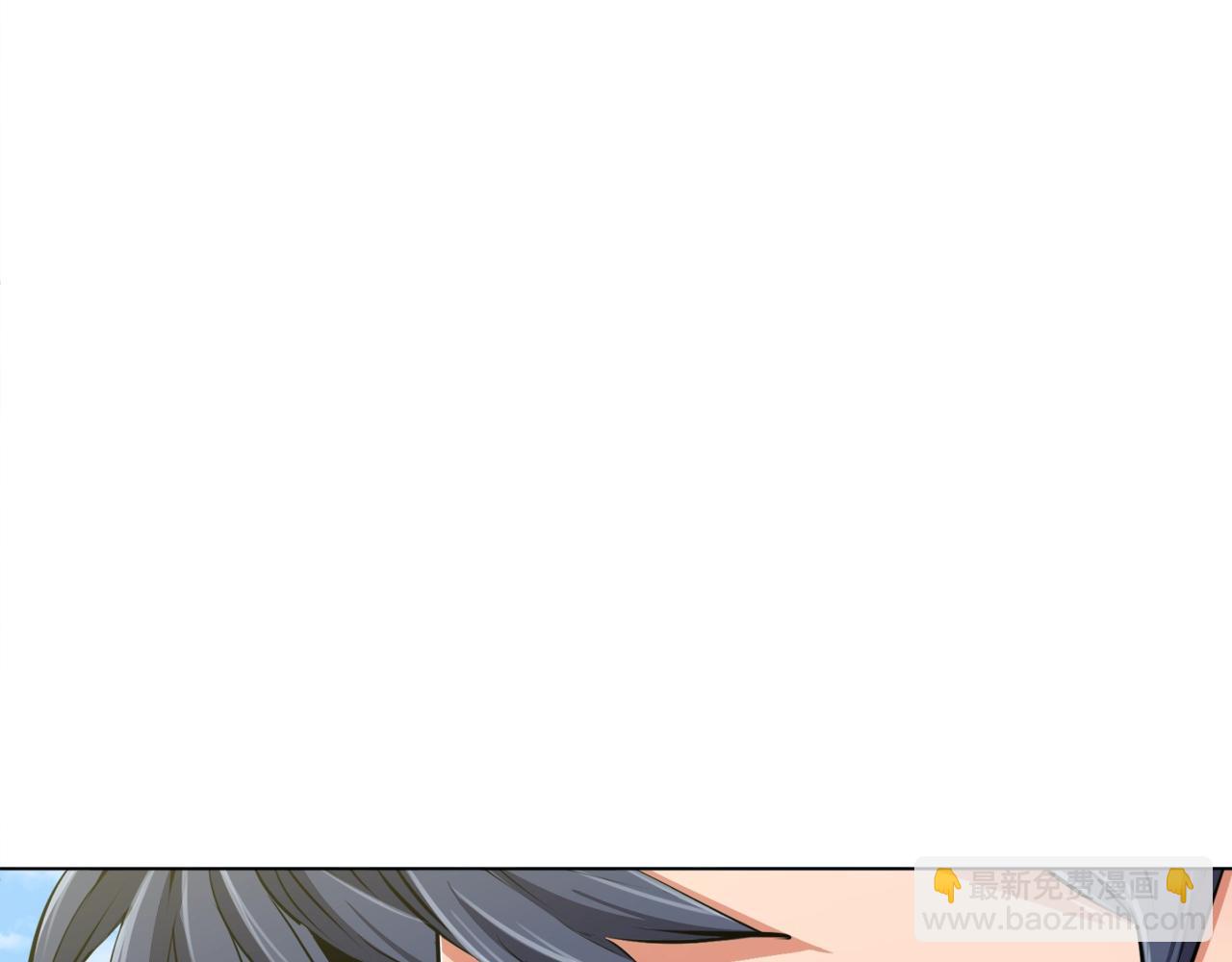 第50话 人生目标！14