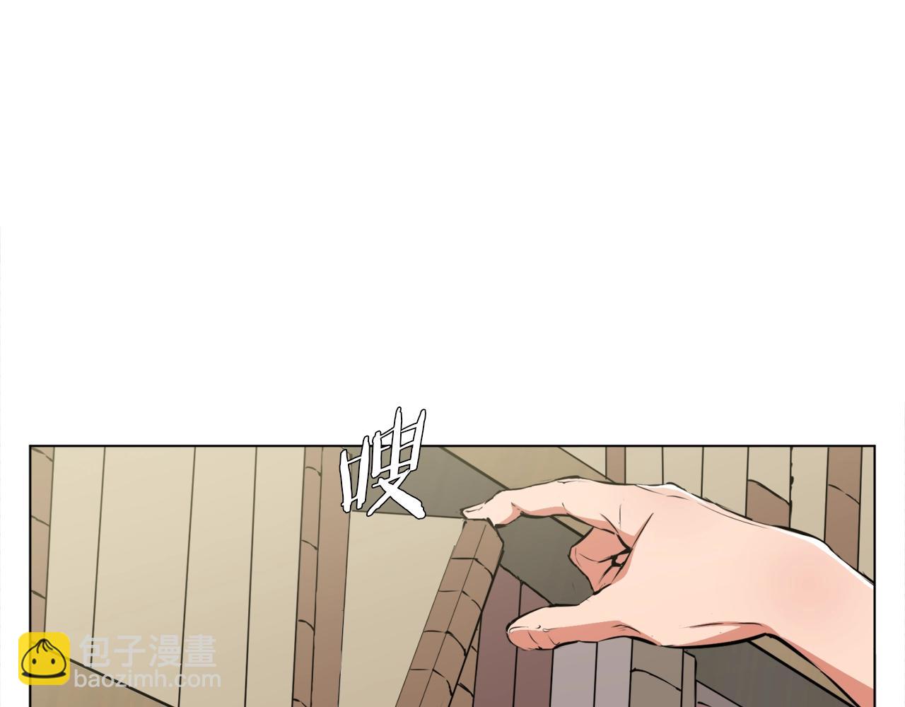 第50话 人生目标！50