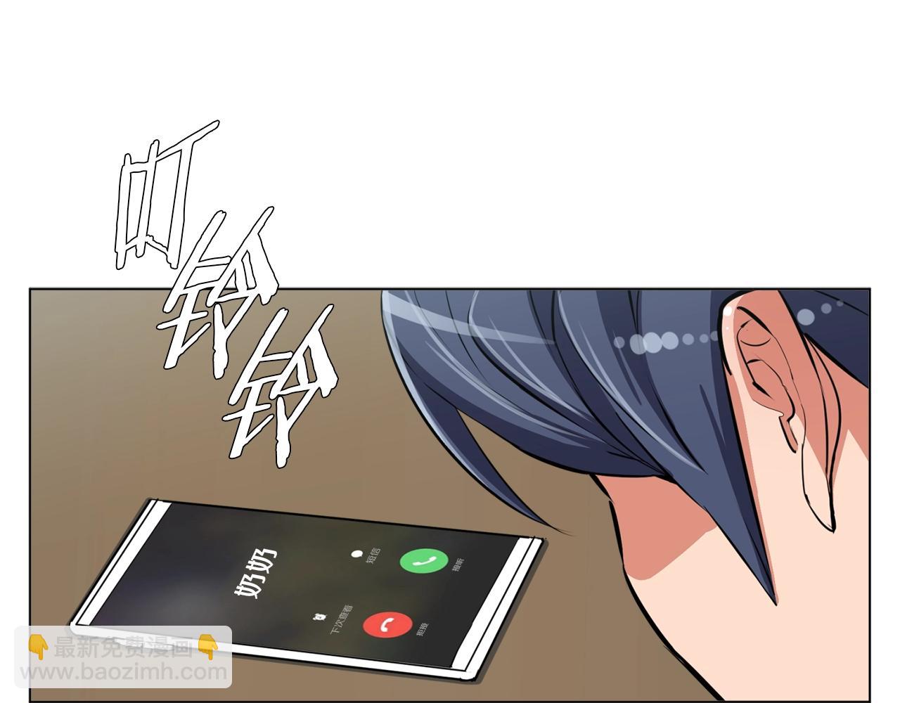 第59话 礼物111
