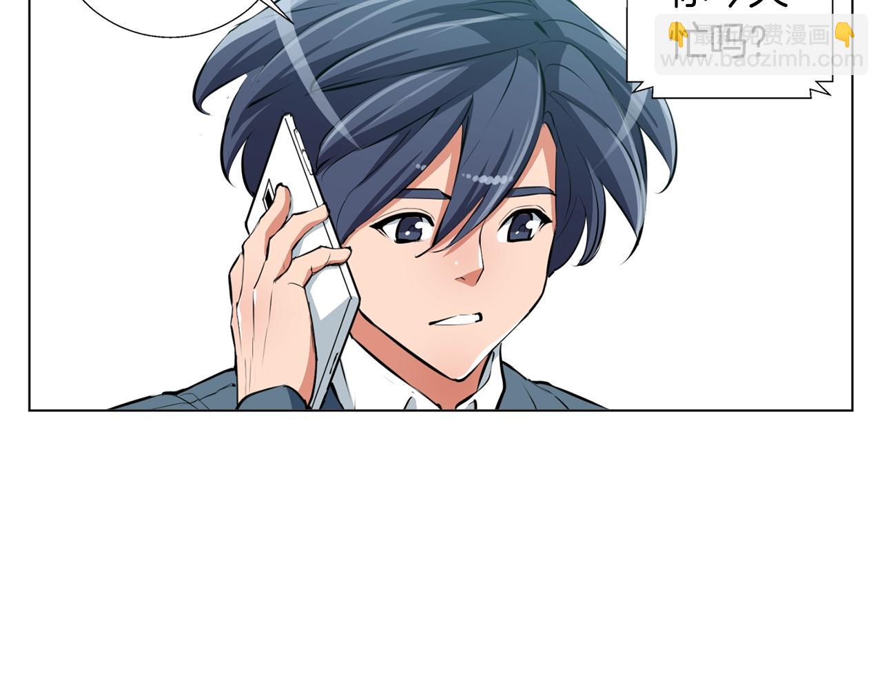 第59话 礼物114